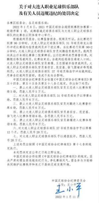 两人在墨西哥下了船，便被迫在墨西哥往直肠里塞了几包违禁品，之后又拿着蛇头提供的假身份，从墨西哥到了美国。